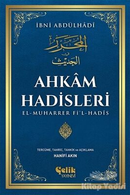 Ahkam Hadisleri - 1