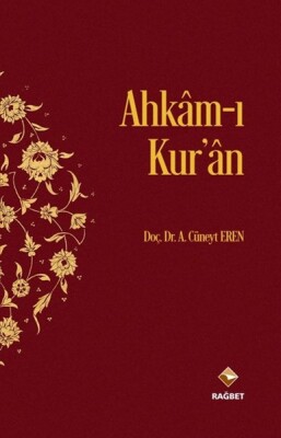 Ahkam-ı Kur'an - Rağbet Yayınları