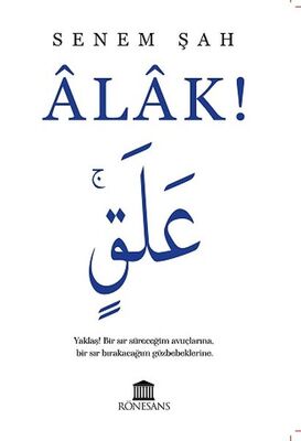 Ahlak! - 1