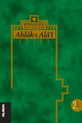 Ahlak-ı Alai / Kınalızade Ali Çelebi (karton kapak) - 1