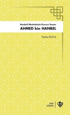 Ahmed Bin Hanbel - 1