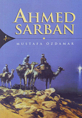 Ahmed Sarban - 1