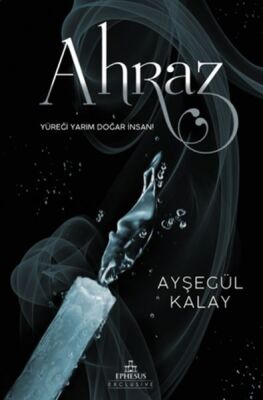 Ahraz - 1