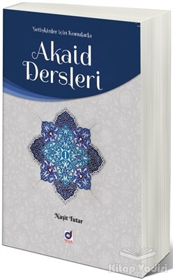 Akaid Dersleri Cilt 1 - Dua Yayıncılık