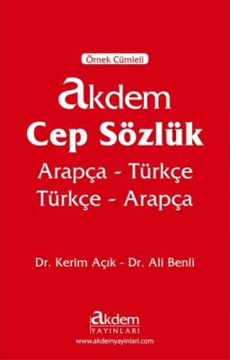 Akdem Cep Sözlük (Arapça Türkçe-Türkçe Arapça) - 1