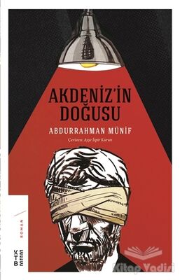 Akdeniz'in Doğusu - 1