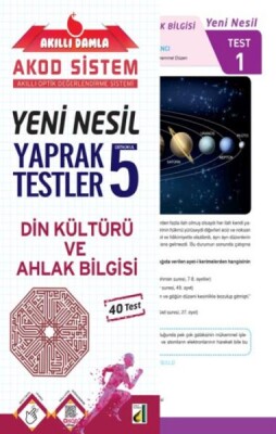 Akıllı Damla Din Kültürü Ve Ahlak Bilgisi Yeni Nesil Yaprak Testler-5. Sınıf - Damla Eğitim