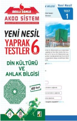 Akıllı Damla Din Kültürü Ve Ahlak Bilgisi Yeni Nesil Yaprak Testler-6. Sınıf - 1