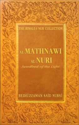 Al-Mathnawi Al-Nuri - Tughra Books