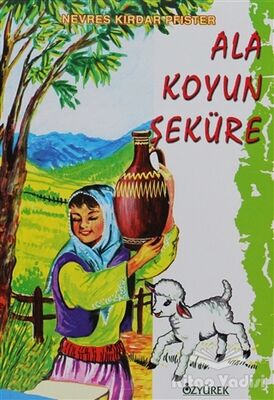 Ala Koyun Şeküre - 1