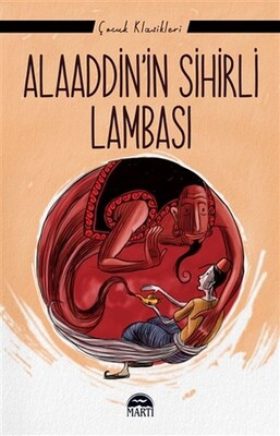 Alaaddin'in Sihirli Lambası - Martı Yayınları