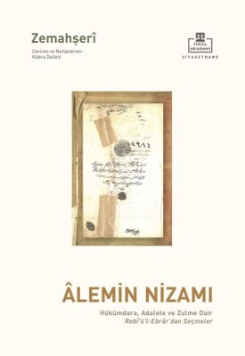 Alemin Nizamı - Timaş Akademi