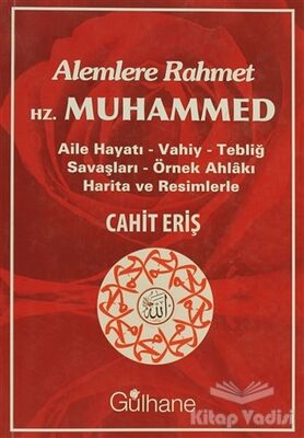 Alemlere Rahmet Hz. Muhammed - 1