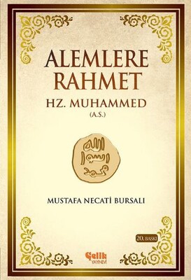 Alemlere Rahmet Hz. Muhammed (A.S.) - Çelik Yayınevi