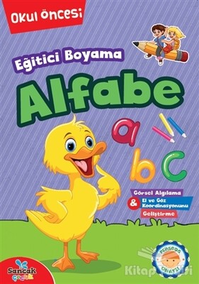 Alfabe - Sancak Çocuk