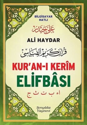 Ali Haydar Kur'an-ı Kerim Elifbası (Orta Boy) - Şenyıldız Yayınevi