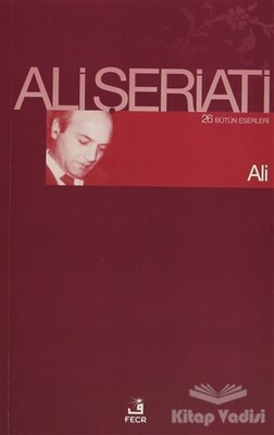 Ali - Fecr Yayınları