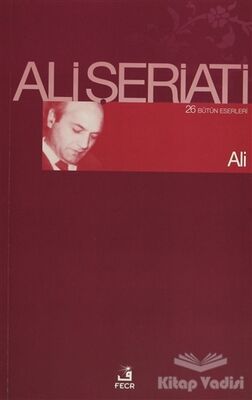 Ali - 1