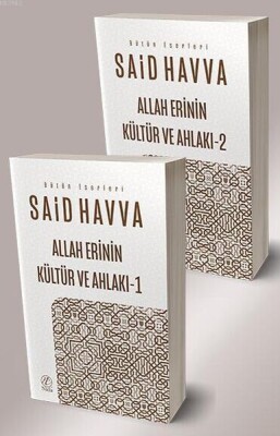 Allah Erinin Kültür ve Ahlakı 1-2 - Nida Yayınları