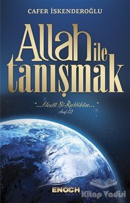 Allah ile Tanışmak - 1