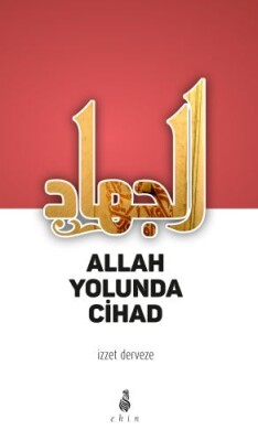 Allah Yolunda Cihan - Ekin Yayınları