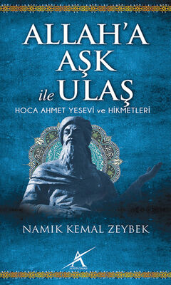 Allah’a Aşk İle Ulaş - 1