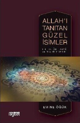 Allah'ı Tanıtan Güzel İsimler - Rağbet Yayınları