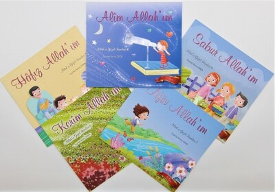 Allahın Güzel İsimleri 2 - 5 Kitap Takım - Türkiye Diyanet Vakfı Yayınları