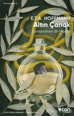 Altın Çanak - 1