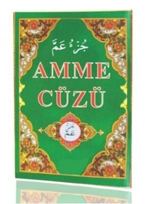 Amme Cüzü - Seda Yayınları