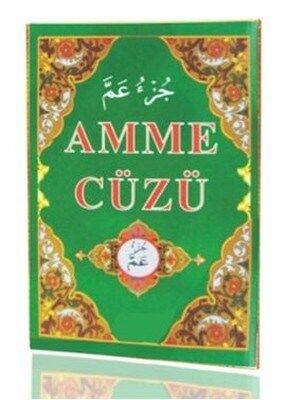 Amme Cüzü - 1