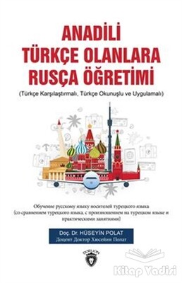 Anadili Türkçe Olanlara Rusça Öğretimi - Dorlion Yayınları