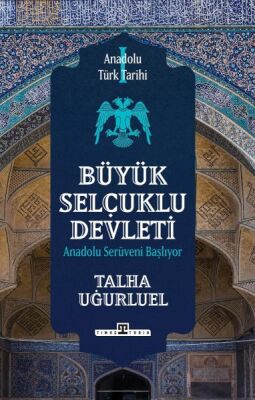 Anadolu Türk Tarihi - 1