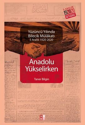 Anadolu Yükselirken Yüzüncü Yılında Bilecik Mülakatı - 1