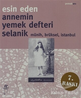 Annemin Yemek Defteri - Oğlak Yayınları