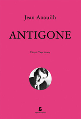 Antigone - Agora Kitaplığı