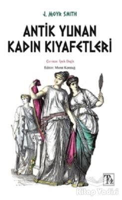 Antik Yunan Kadın Kıyafetleri - 1