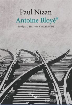 Antoine Bloye - 1