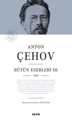 Anton Çehov Bütün Eserleri 3 (Ciltli) - 1