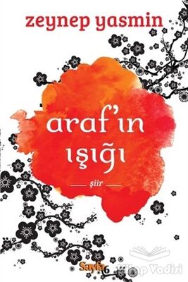 Araf'ın Işığı - 1