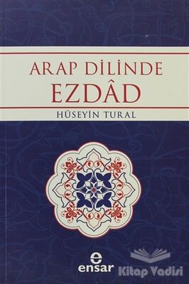 Arap Dilinde Ezdad - 1