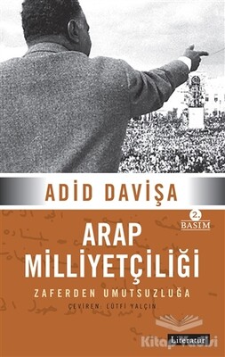 Arap Milliyetçiliği - Literatür Yayınları