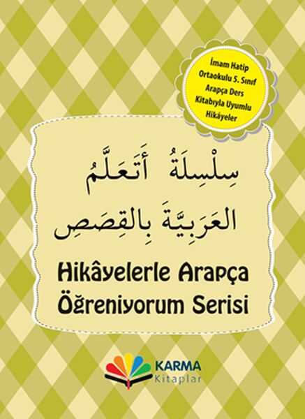 Karma Kitaplar - Arapça 5. Sınıf Hikaye Seti