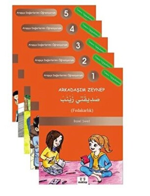 Arapça Değerlerimi Öğreniyorum (5 Kitap Takım) - Mektep Yayınları