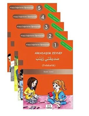 Arapça Değerlerimi Öğreniyorum (5 Kitap Takım) - 1