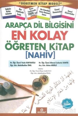 Arapça Dil Bilgisini En Kolay Öğreten Kitap (Nahiv) - 1