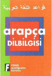 Arapça Dilbilgisi - Fono Yayınları