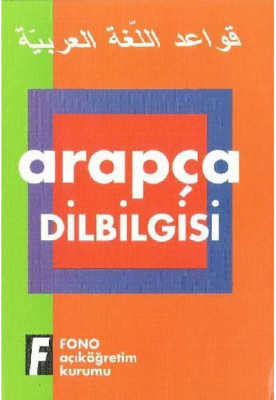 Arapça Dilbilgisi - 1