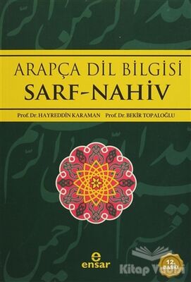 Arapça Dilbilgisi Sarf -Nahiv - 1