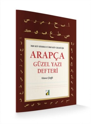 Arapça Güzel Yazı Defteri - Damla Yayınevi